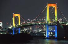 プリモ麻布十番日記