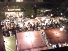 プリモ麻布十番日記